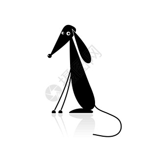 用来设计你设计的有趣的黑色狗小黑狗的轮廓警卫快乐电脑反射乐趣动物绘画幸福哺乳动物尾巴背景图片