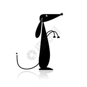 用来设计你设计的有趣的黑色狗小黑狗的轮廓快乐猎犬小狗插图反射卡通片电脑爪子犬类草图背景图片