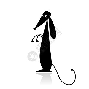 用来设计你设计的有趣的黑色狗小黑狗的轮廓绘画宠物乐趣动物快乐小狗爪子电脑草图卡通片背景图片