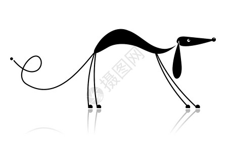 用来设计你设计的有趣的黑色狗小黑狗的轮廓犬类草图爪子警卫反射快乐插图卡通片幸福动物背景图片