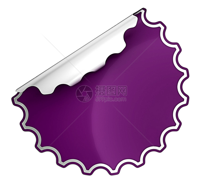 紫色圆面贴纸或标签邮件广告插图销售笔记徽章折扣商业好心价格图片