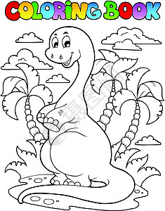 恩诺海滩恐龙现场2的彩色书插画