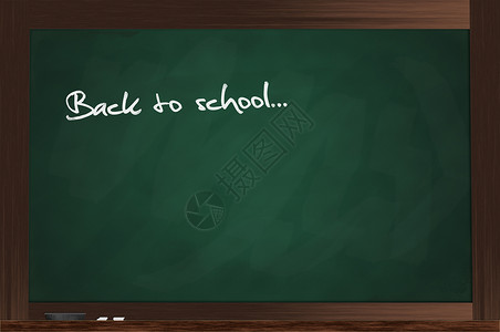 绿纸板班级教训黑色学校教学季节性绿色粉笔学习木板背景图片