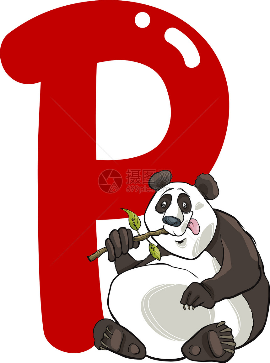 熊猫的P动物底漆语言字母卡通片动物园游戏幼儿园漫画学习图片