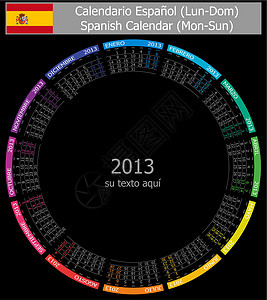 周一周五2013- 1 型西班牙黑色圆圈日历设计图片