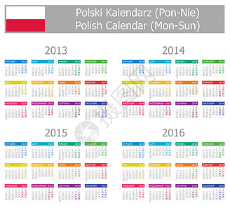 波尔斯基2013-2016年 波兰第1类波兰历程关于白色背景的月光文设计图片