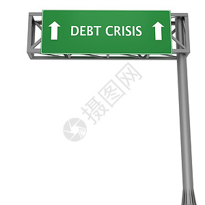 债务危机背景图片
