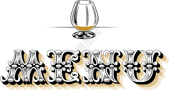 白葡萄酒倒菜菜单白葡萄酒杯粉笔装饰古董晚餐框架瓶子艺术乐器金子黑板插画