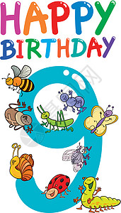 11周年店庆11个生日纪念日的设计孩子们周年问候语派对惊喜瓢虫蜜蜂昆虫教育蝴蝶插画