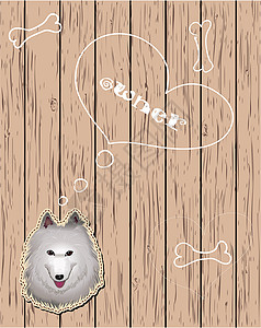 带狗的木卡商品涂鸦动物萨摩耶广告舌头宠物庆典横幅卡通片插画