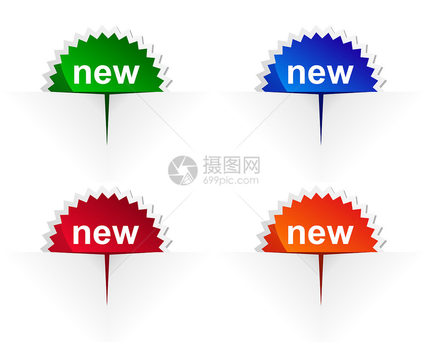 新标签商业徽章红色折叠贴纸绿色橙子插图网络蓝色图片