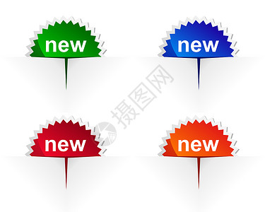新标签商业徽章红色折叠贴纸绿色橙子插图网络蓝色背景图片