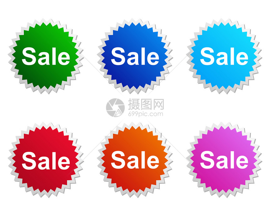 销售标签绿色徽章蓝色纽扣贴纸粉色按钮网络商业橙子图片
