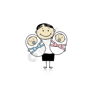 双胞胎女儿与新生儿双胞胎的幸福母亲插画