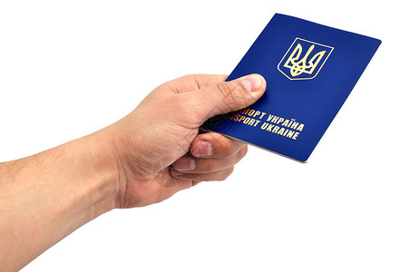 乌克兰护照覆盖高清图片素材