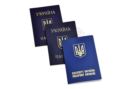 乌克兰人护照徽章旅行公民全球白色国籍国际签证身份外国合法的高清图片素材