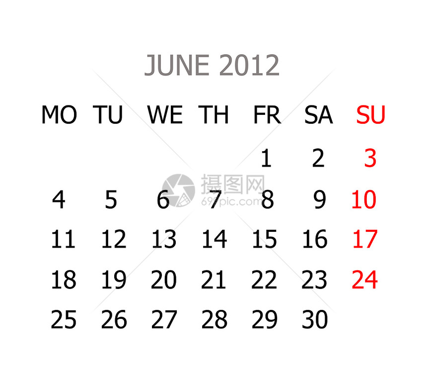 2012年简单日历2012年日程空白日记文档白色数字时间会议商业天气图片