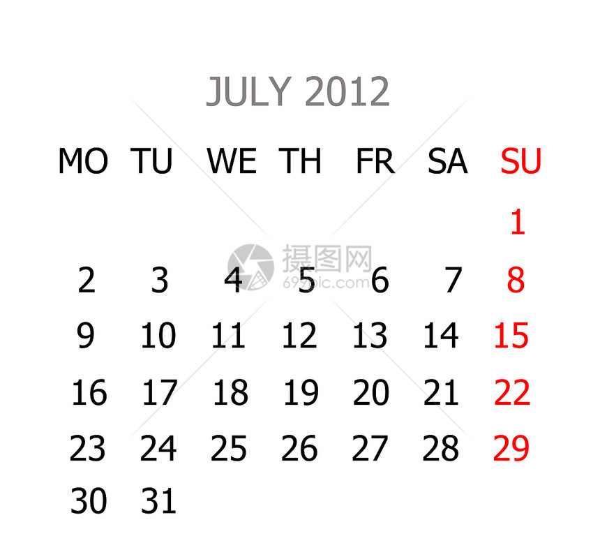 2012年简单日历2012年备忘录空白时间日记日程天气数字会议组织笔记图片