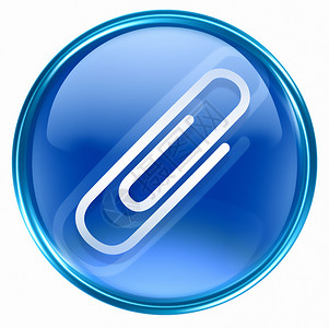 圆形纸片蓝色纸片图标 在白背景上隔离圆圈网站夹子按钮互联网办公室圆形玻璃白色回形针背景