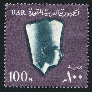 阿拉伯国王法老 Fuerkaf文化雕像邮资人工制品海豹上帝石头明信片历史性邮件背景