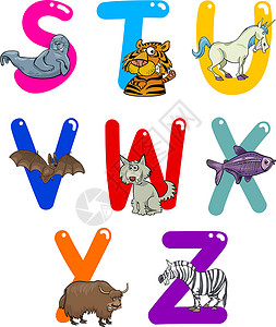 动物字母缩写乐趣公司孩子们独角兽游戏收藏底漆插图教育漫画背景图片
