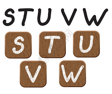 英语4级手画木制字母组4设计图片