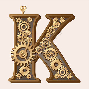 机械字母表玩具插图金子手表发条工程活力机器字体艺术背景图片