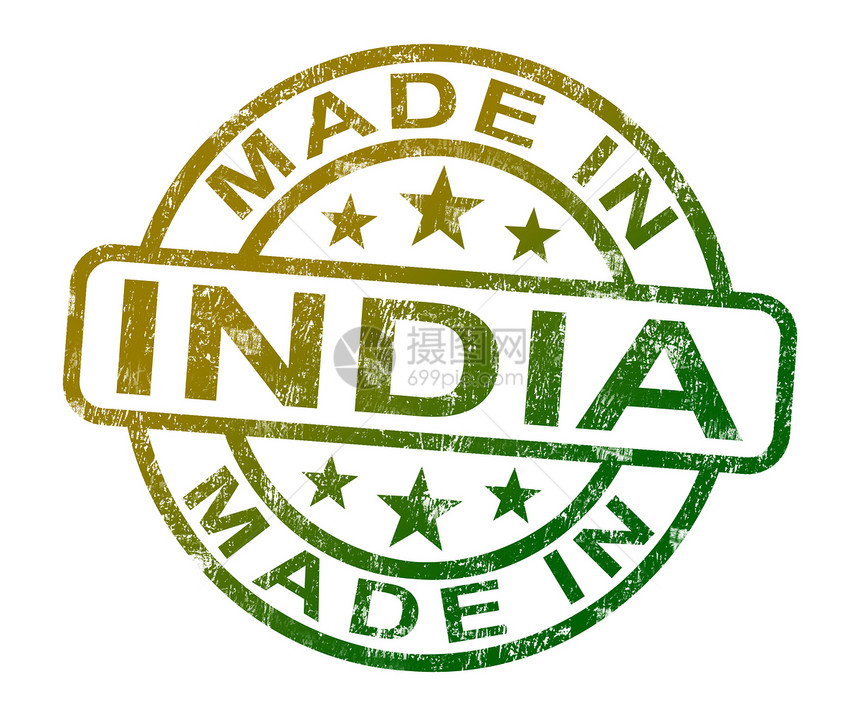 在印度制作的印地安邮票展示印度产品或生产图片