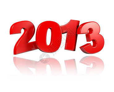 红2013年反射白色金属数字背景图片