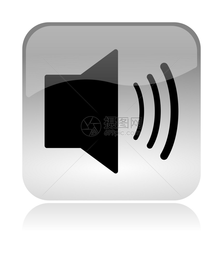 音频扬声器 Web 界面图标图片