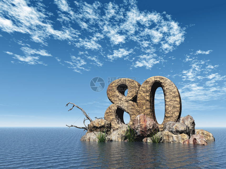 第八十八届生日插图数字数学时间多云周年海洋石头纪念日图片