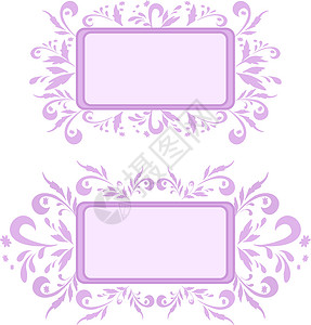 缕空花纹带有花纹形态的背景长方形曲线横幅紫丁香盘子风格屏幕装饰艺术广告插画