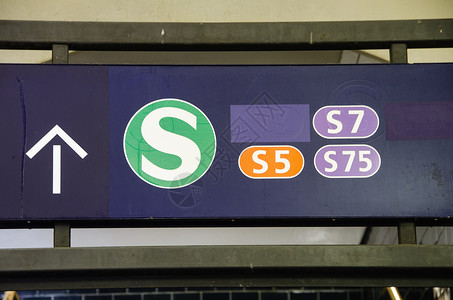 U-Bahhn 柏林地铁标志背景图片