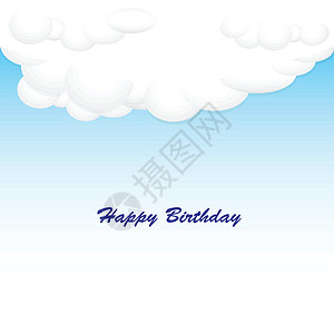 生日快乐天空插图空白数字个案记录绘画卡片蓝色赞扬背景图片