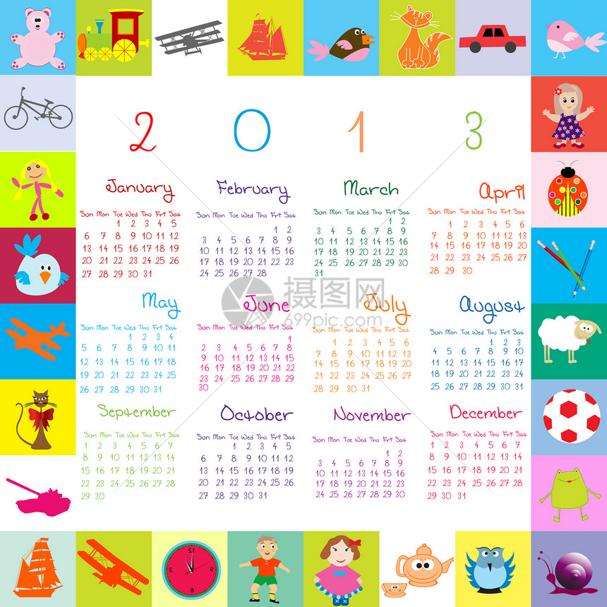 2013年儿童日历图片