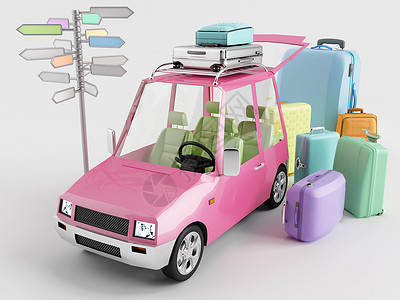 汽车旅行树干多样性印象指标加载行李旅游世界假期温泉背景图片