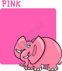 粉色和大象卡通背景图片