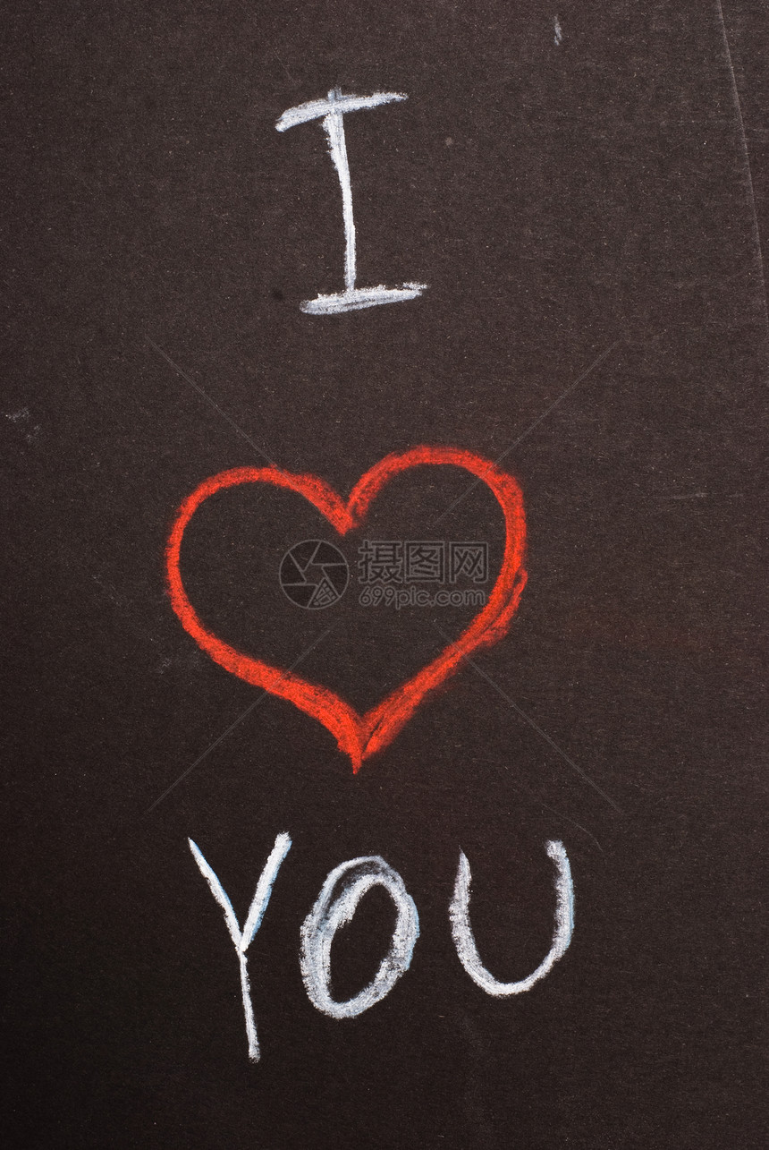 爱情概念木板白色写作煤炭红色黑板图片