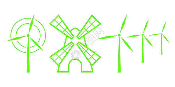 第5大道绿色自然图标 第5部分     风车插画