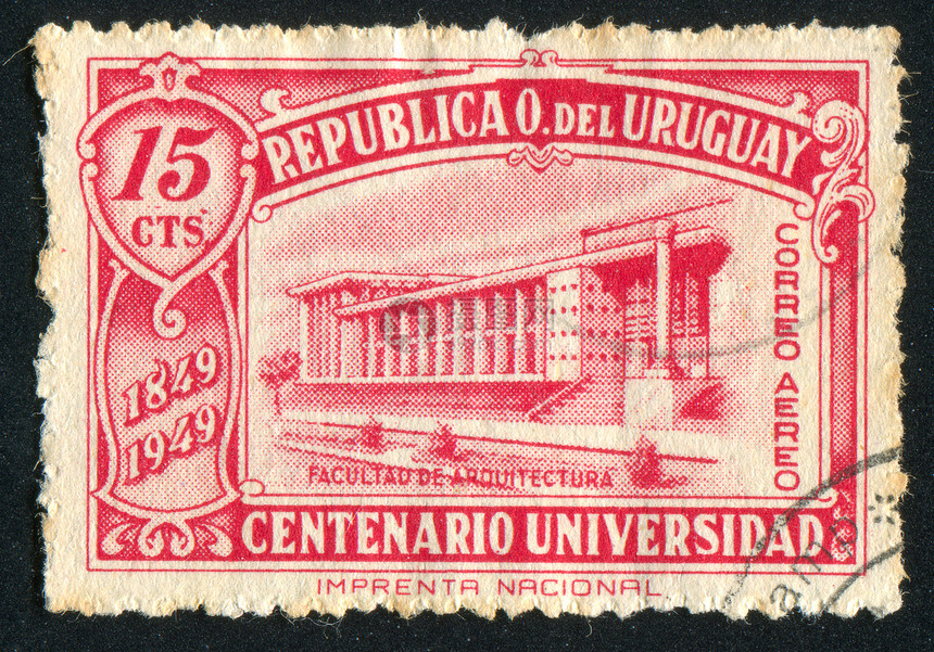乌拉圭大学图片