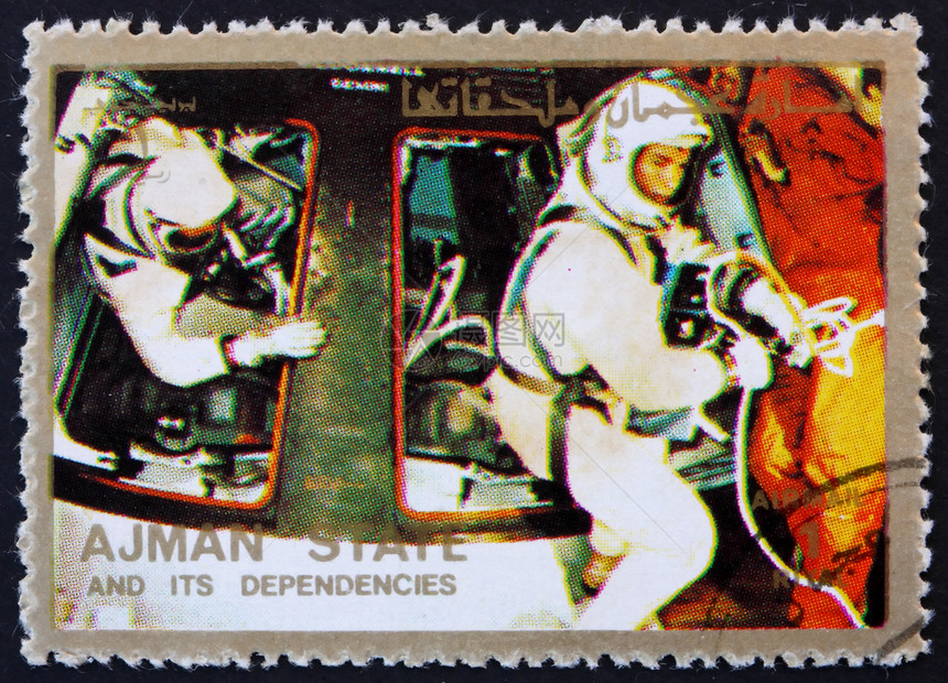 1973年Ajman Ajman邮戳 宇航员和指挥模块图片