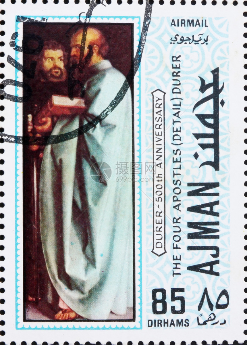 Ajman 邮戳1970的四位使者男人船运邮票绘画古董邮件艺术品邮资艺术家男性图片