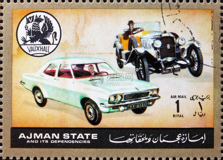 Ajman 1972 Vauxhall号邮戳 汽车图片
