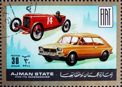 邮票阿治曼 1972 年菲亚特 当时和现在的汽车背景图片