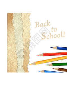 带有铅笔的旧纸纸笔记纸教育手稿插图绘画历史框架幼儿园学校蜡笔背景图片
