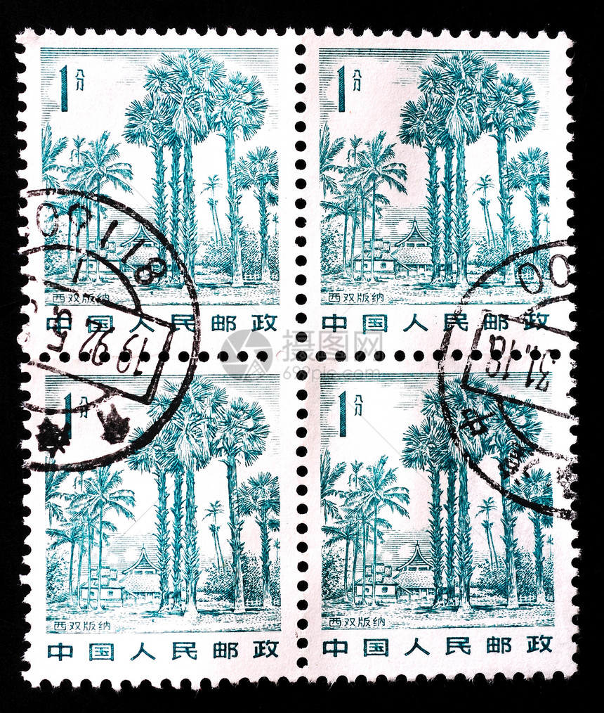 中国-中国CIRCA 1982年 中国印刷的一张印章展示了西广巴纳的地貌 1982年circa图片