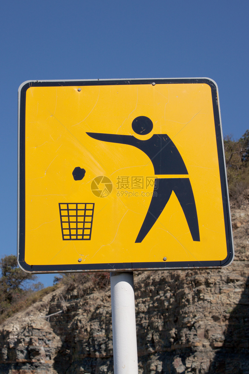 标牌要求遵守纯洁的戒律路标动机进步警告黄色石头旅行图片