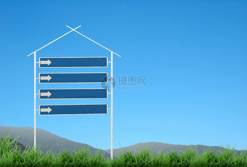 路标控制板路牌导航白色天空绿色爬坡招牌蓝色指导图片