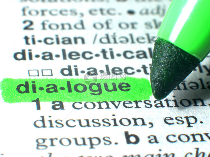 在绿色词典中突出显示字典一个字荧光笔学习图片