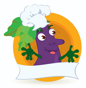 蛋白食物茄子-卡通印有蛋白设计图片